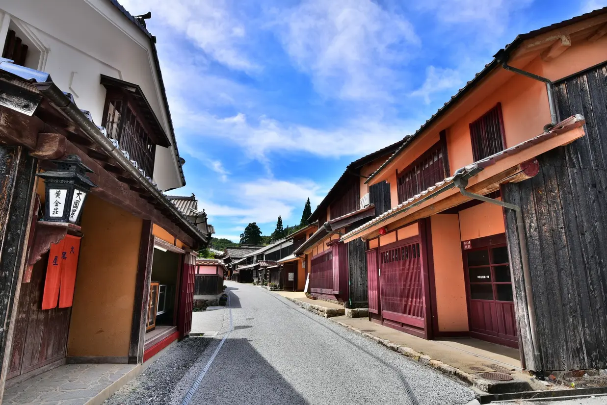 吹屋ふるさと村