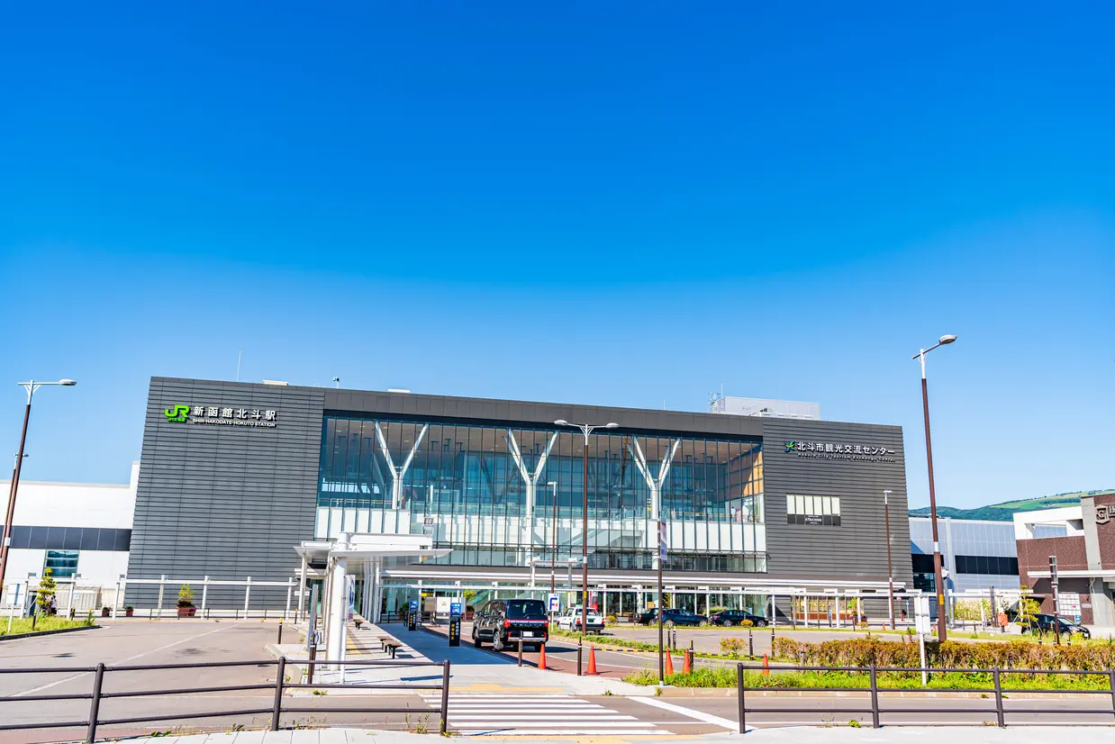 新函館北斗駅