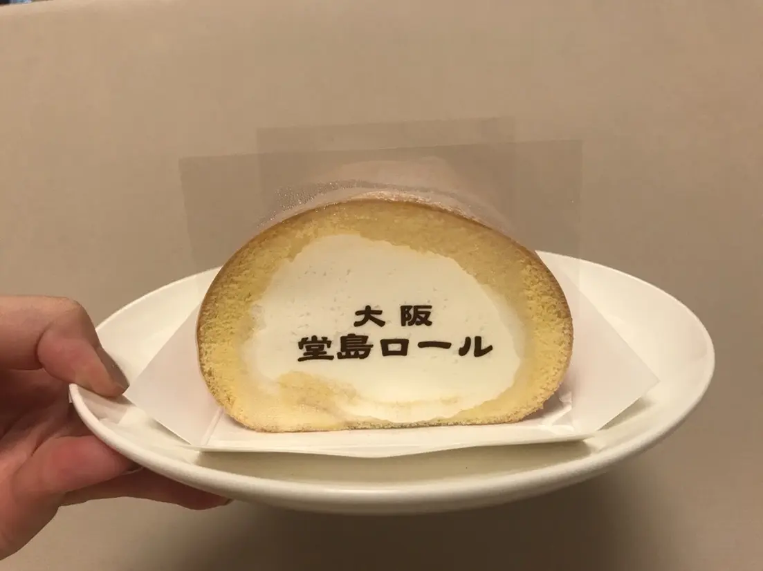  Mon cher 「堂島ロール」