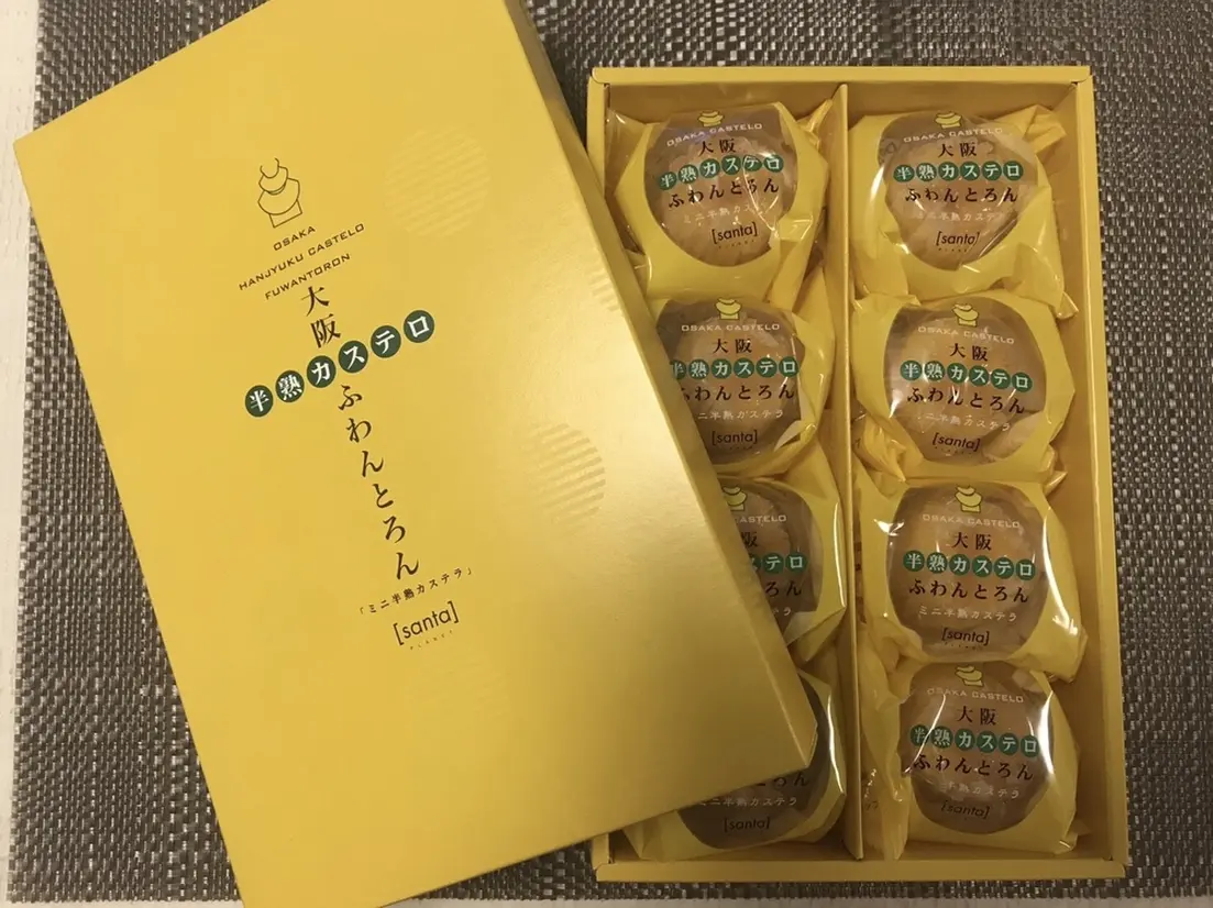 サンタプラネット「半熟カステロ　ふわんとろん」