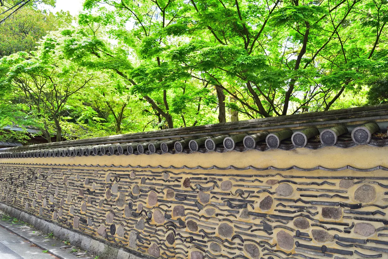 楽水園