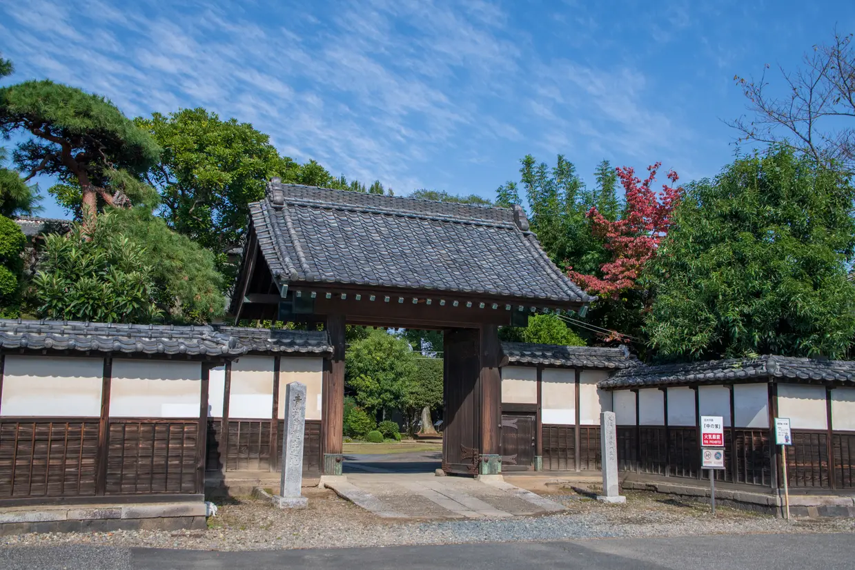 渋沢栄一記念館