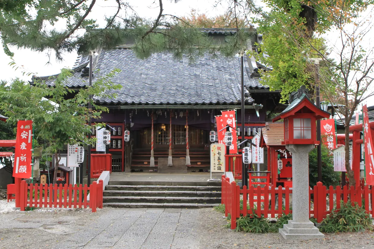 鴻神社