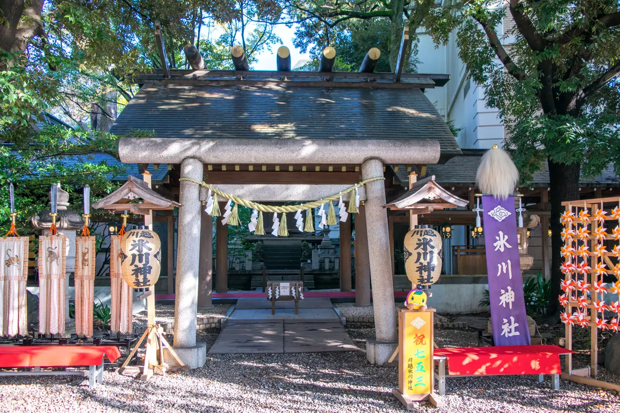 川越 氷川神社