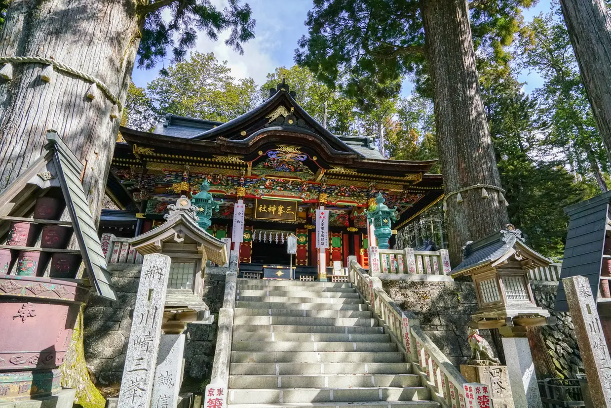 三峯神社
