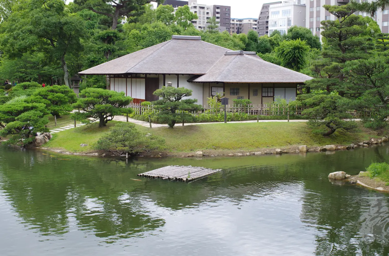 清風館