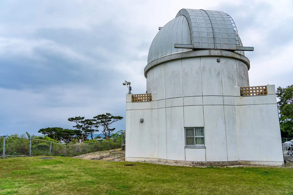 石垣島天文台