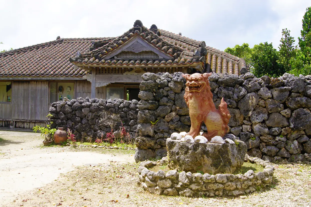 石垣やいま村