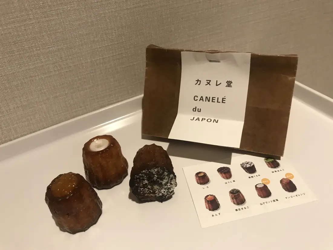 カヌレ堂「カヌレ」