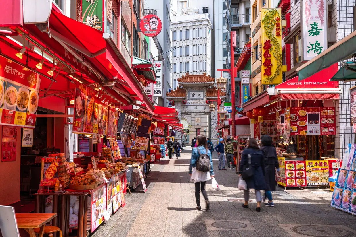 南京町