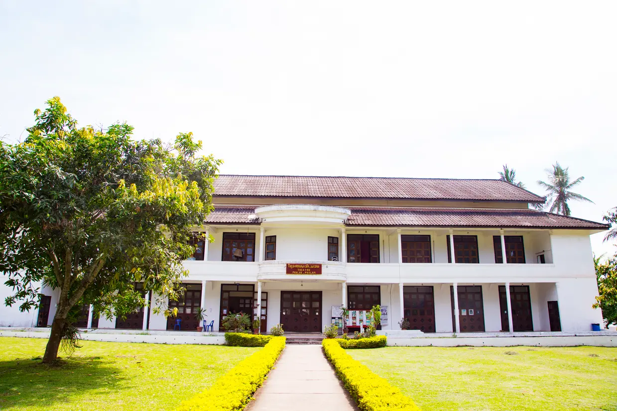  ルアンパバーン国立博物館