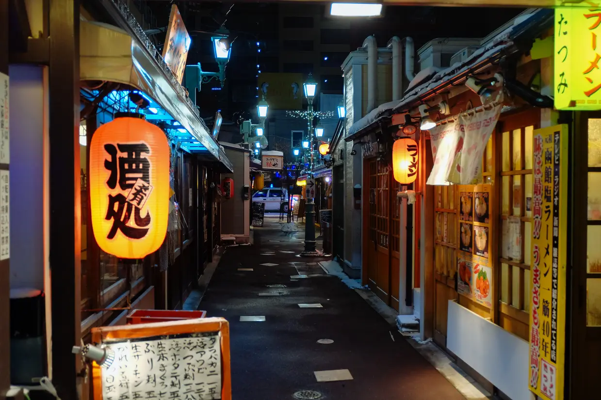 大門横丁