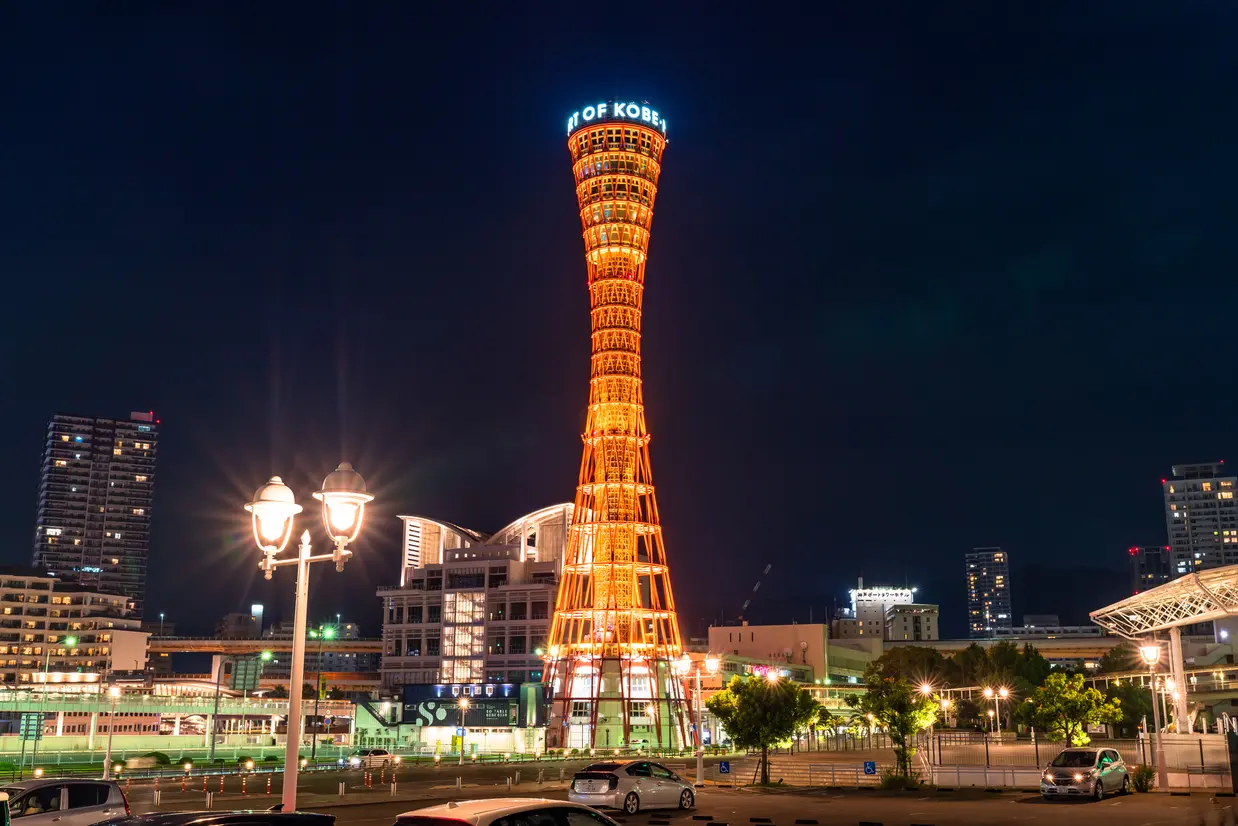 神戸ポートタワー