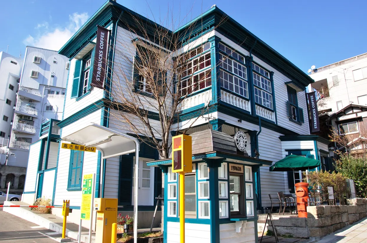 スターバックスコーヒー 神戸北野異人館店