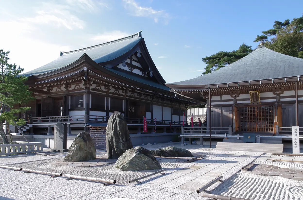摩耶山天上寺