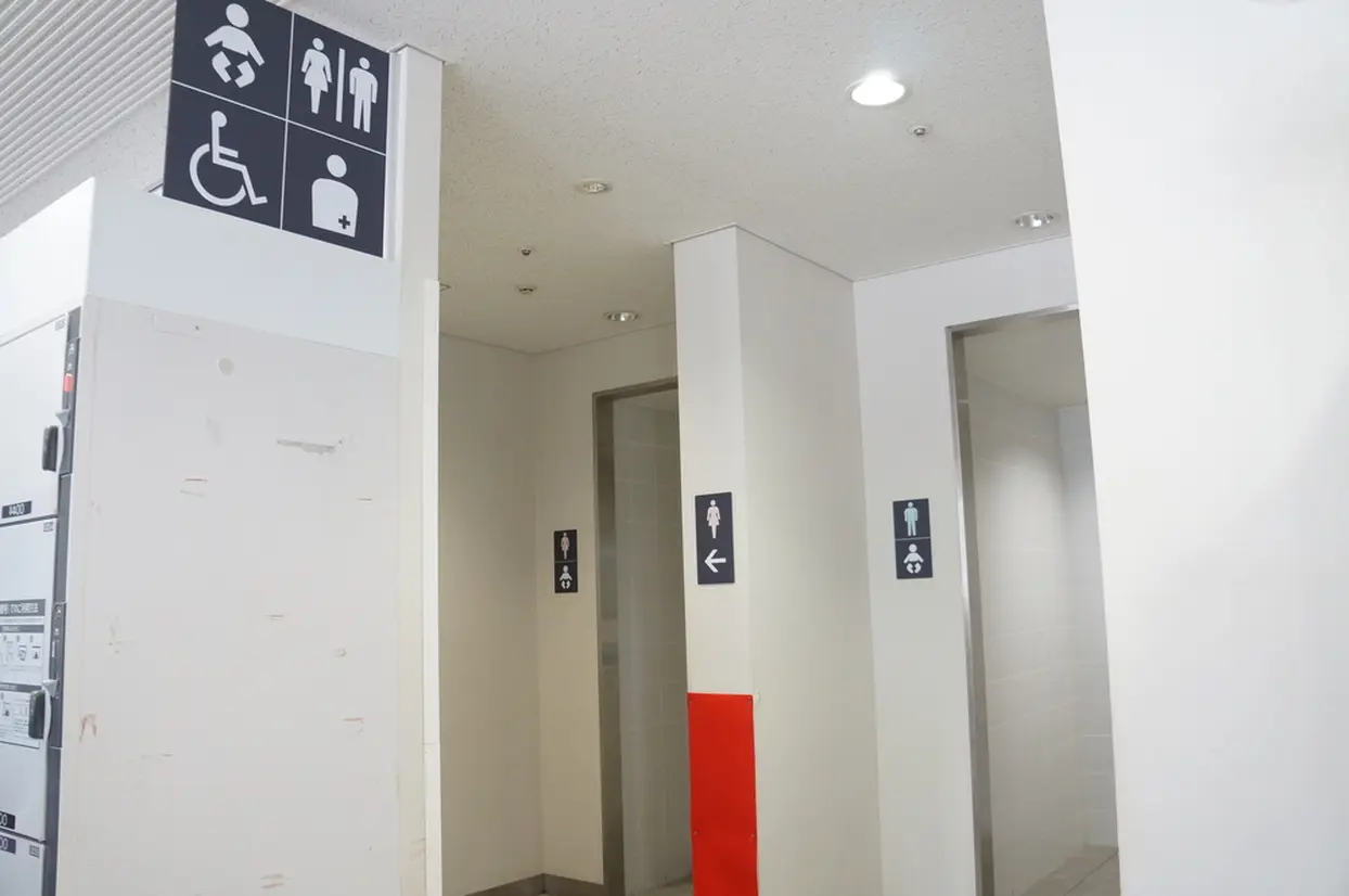 お手洗い