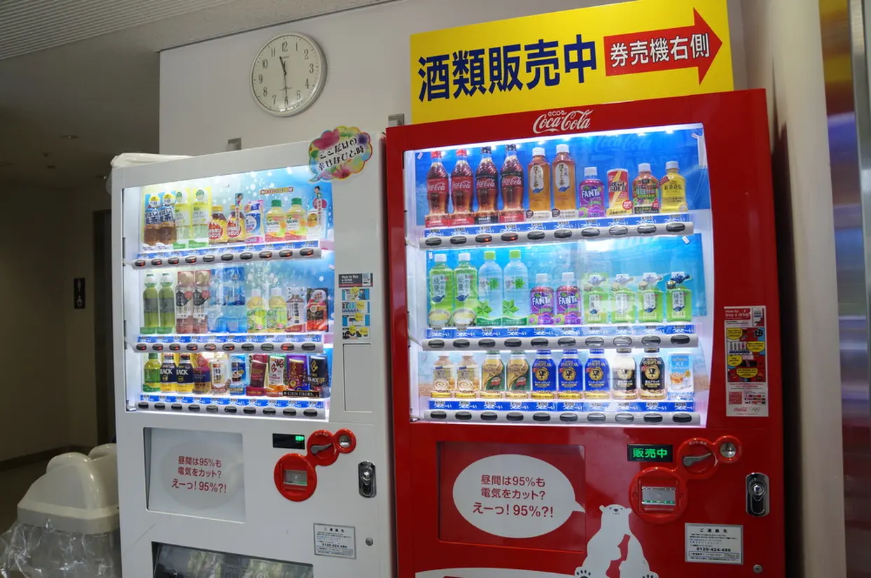 自動販売機