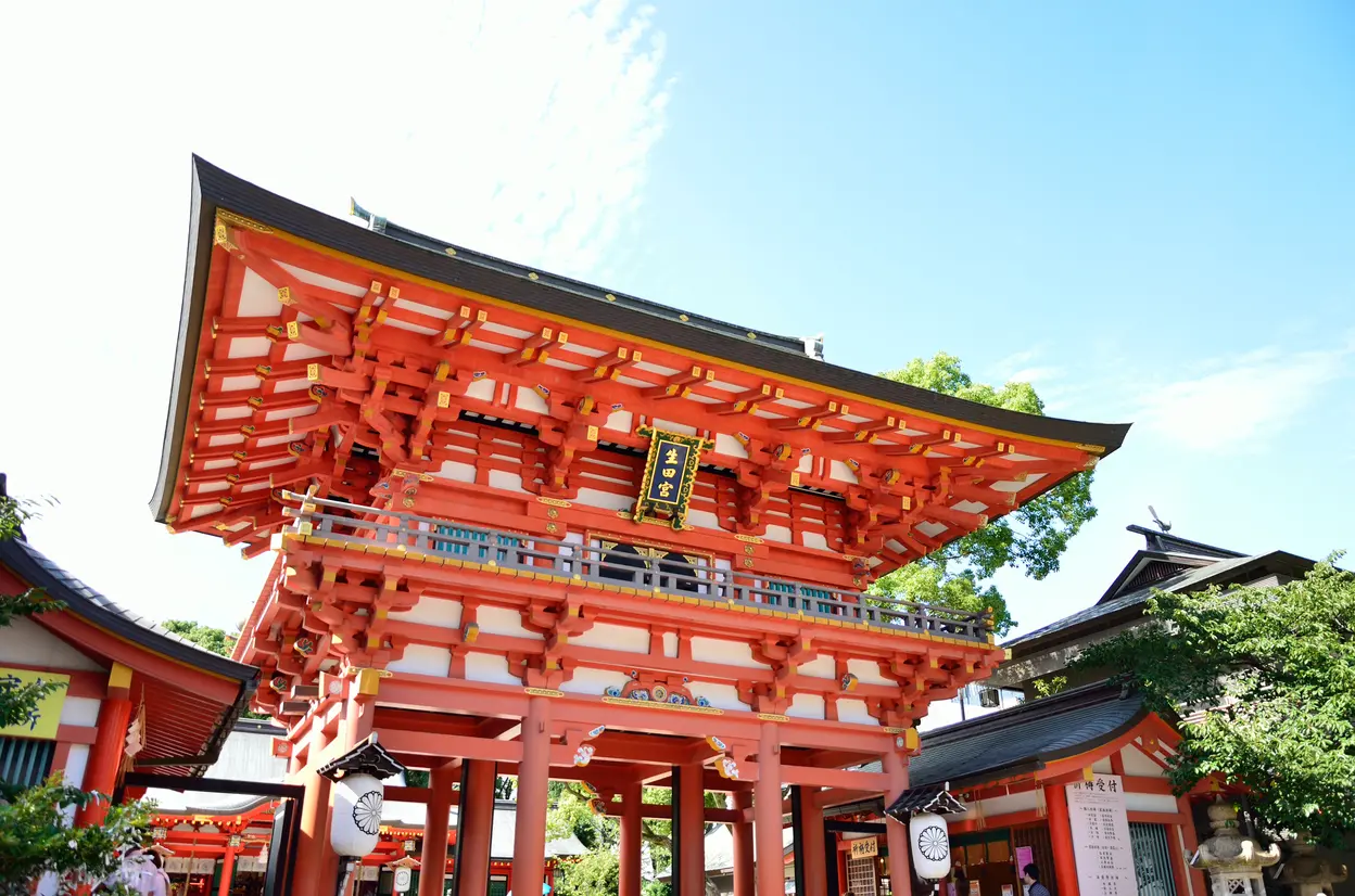 生田神社