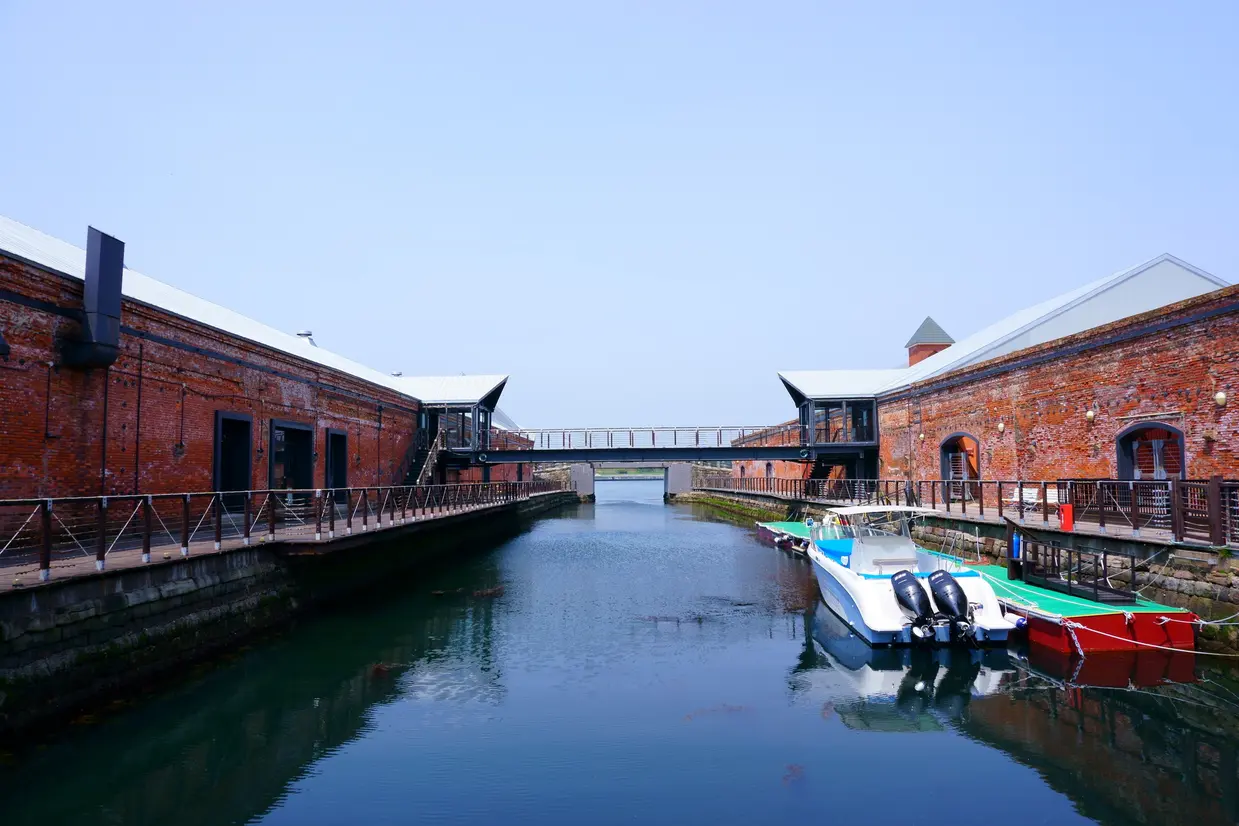 七財橋