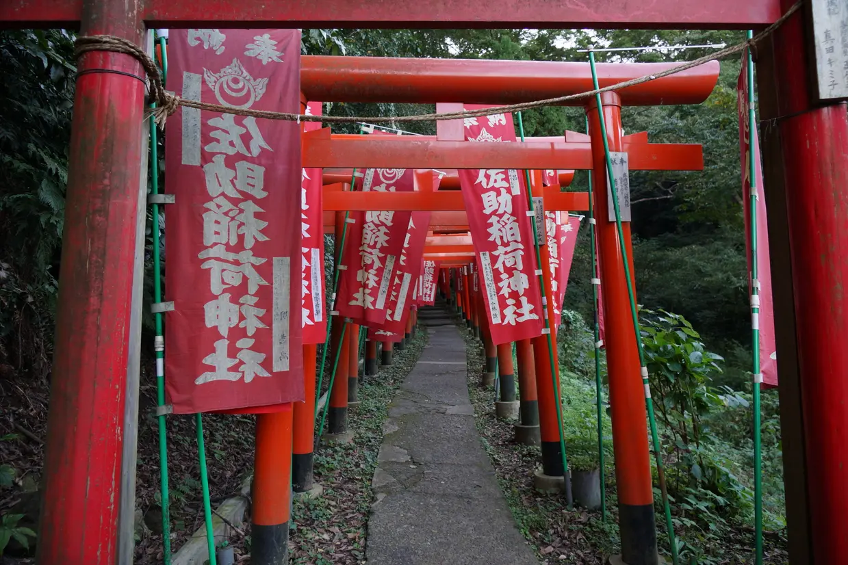 佐助稲荷神社