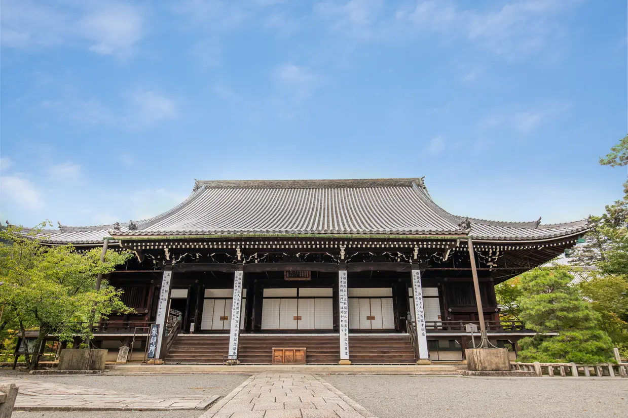 光明寺