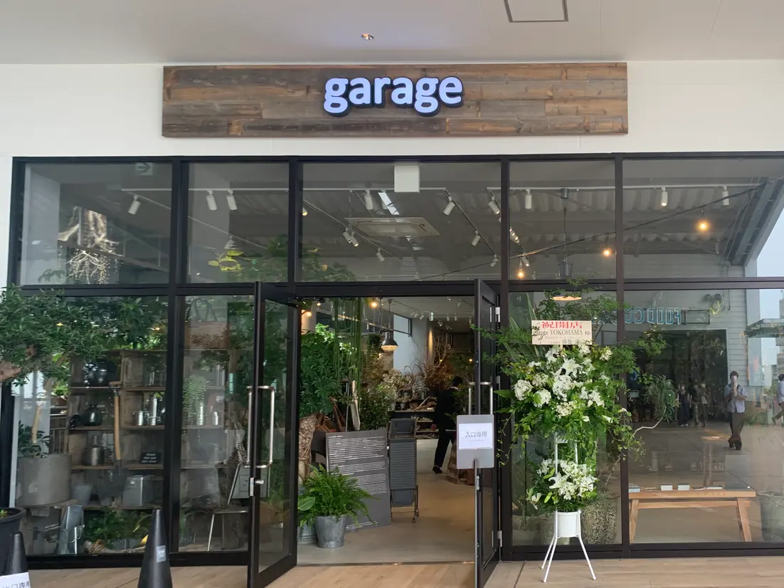 garage YOKOHAMA（ガレージヨコハマ）