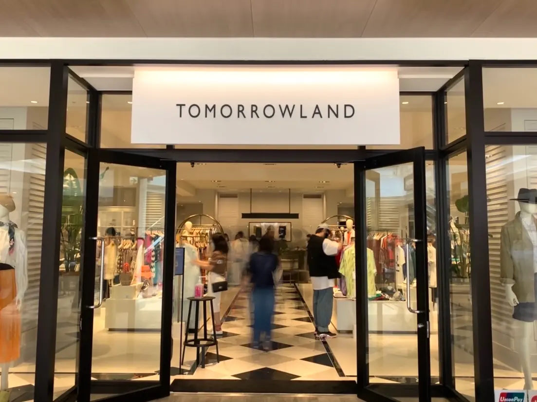 TOMORROWLAND（トゥモローランド）
