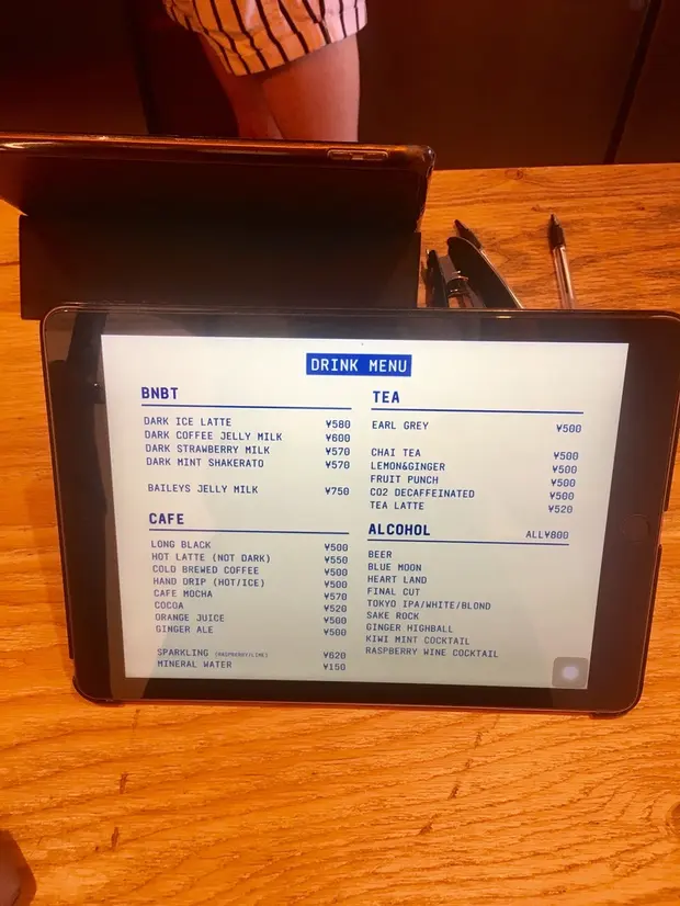 カフェメニュー