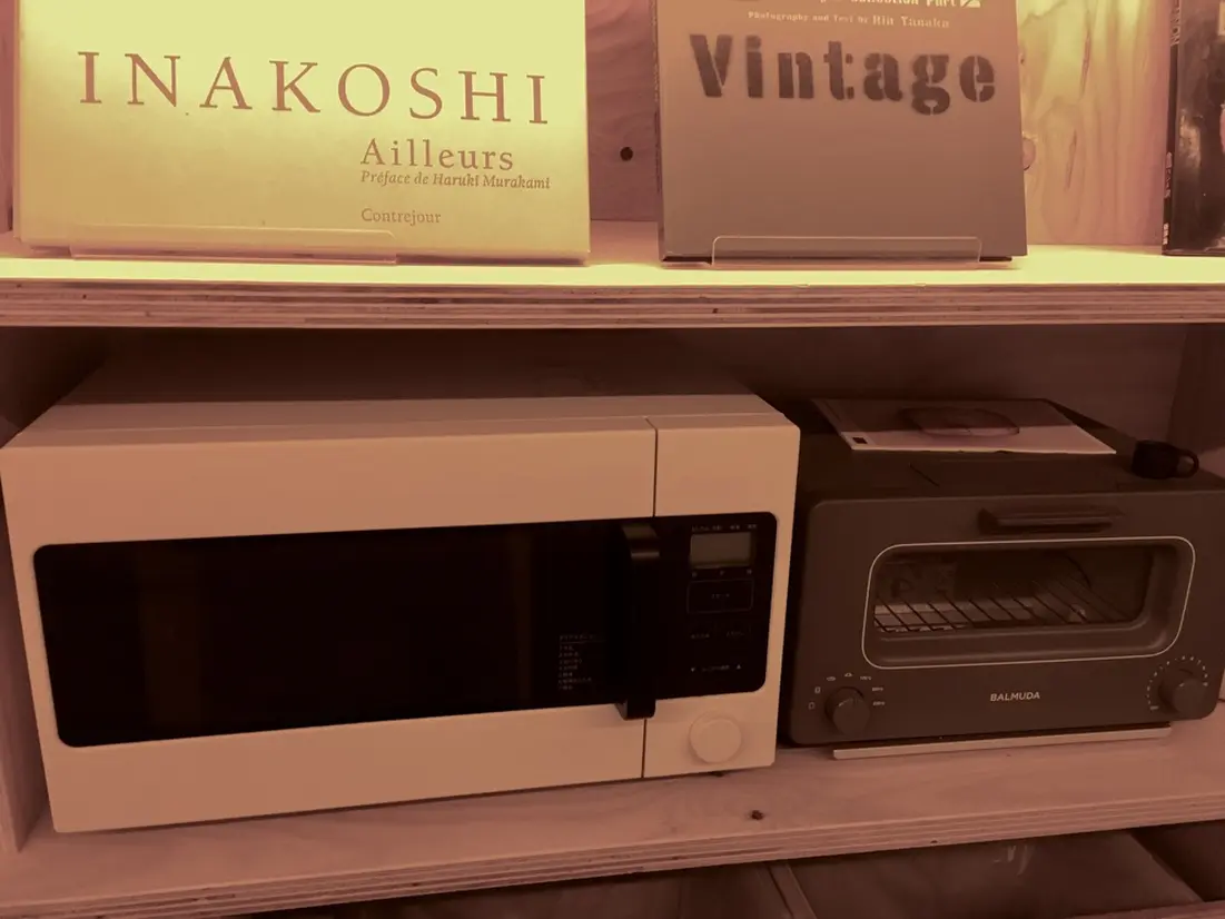 電子レンジ、オーブントースター