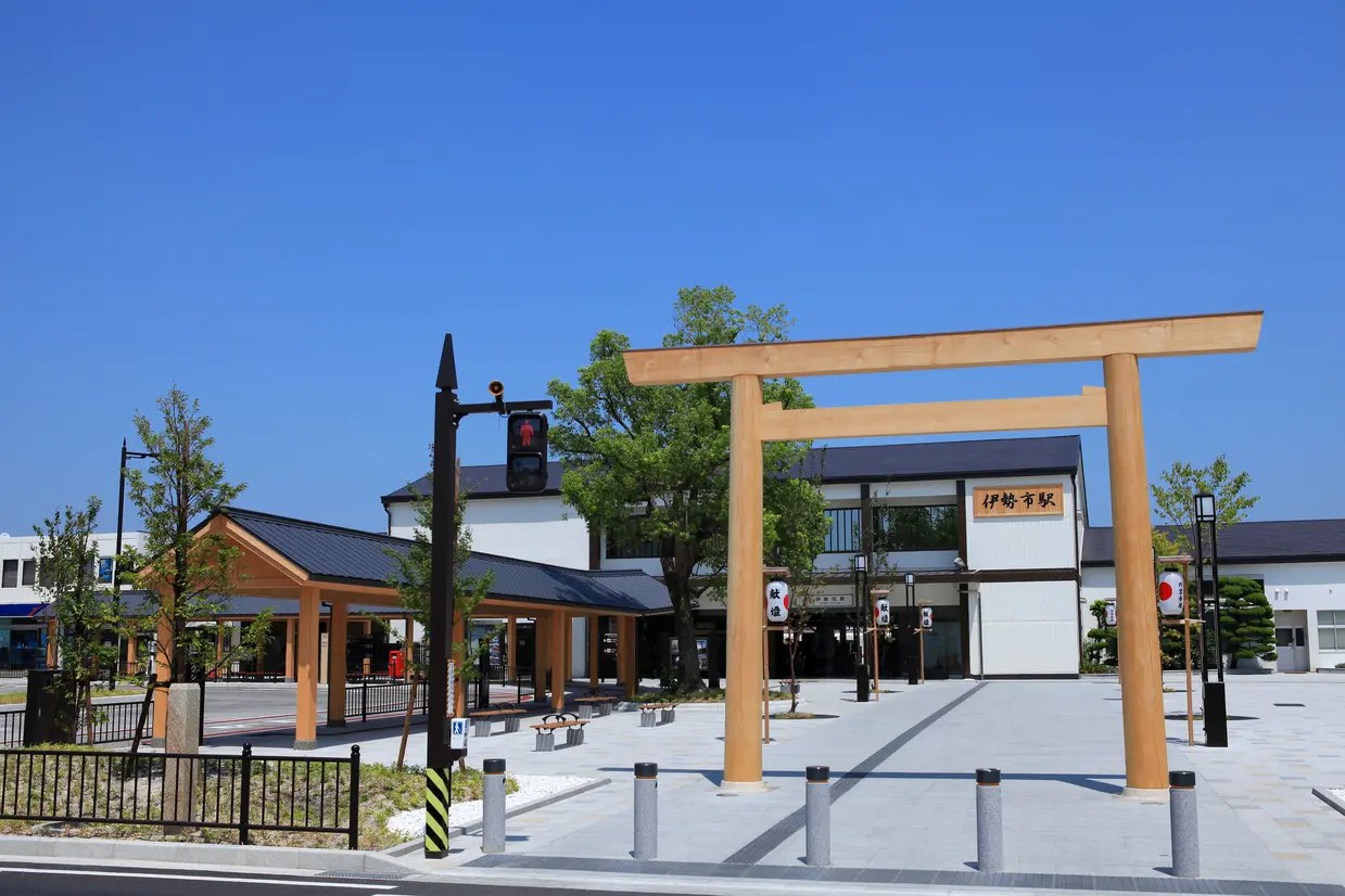 伊勢市駅