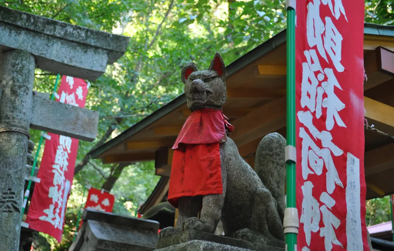 佐助稲荷神社
