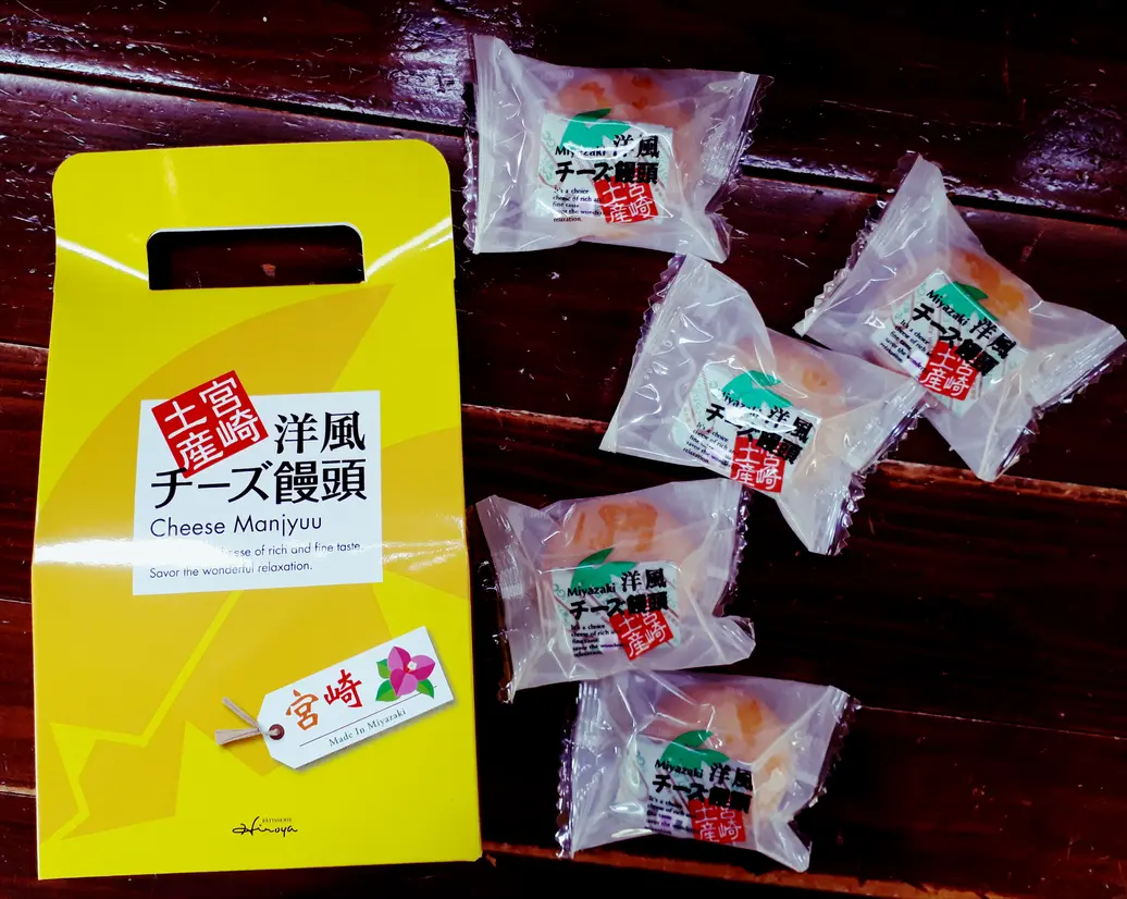 チーズ饅頭