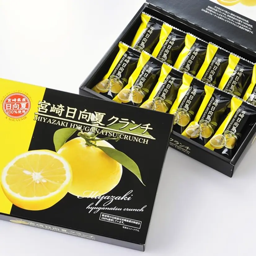 宮崎日向夏クランチ