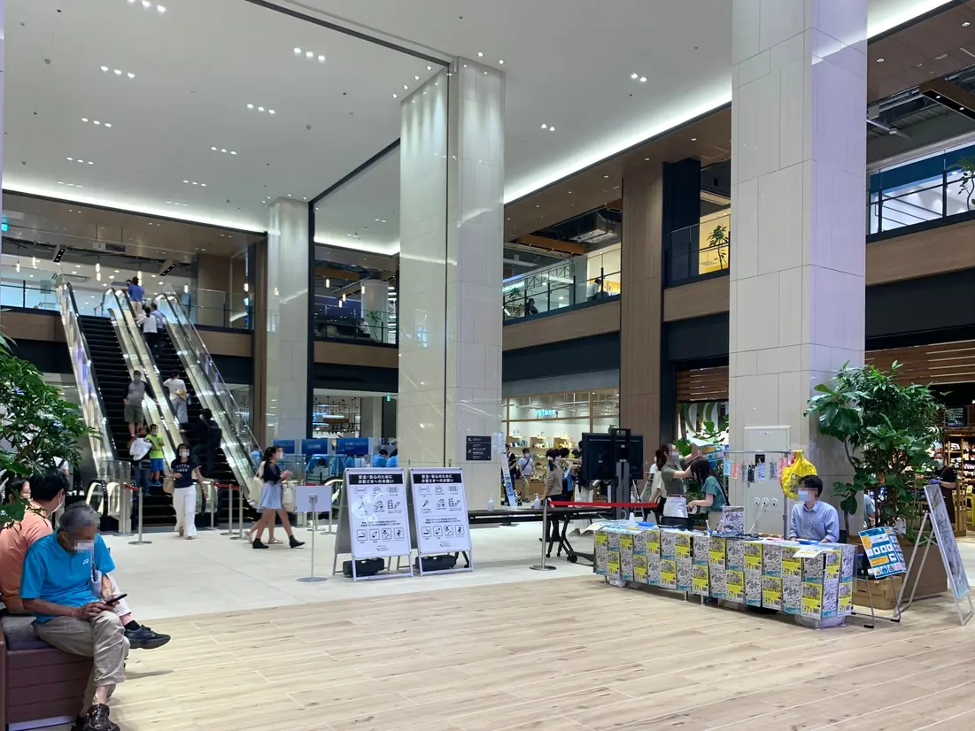 中央吹抜広場