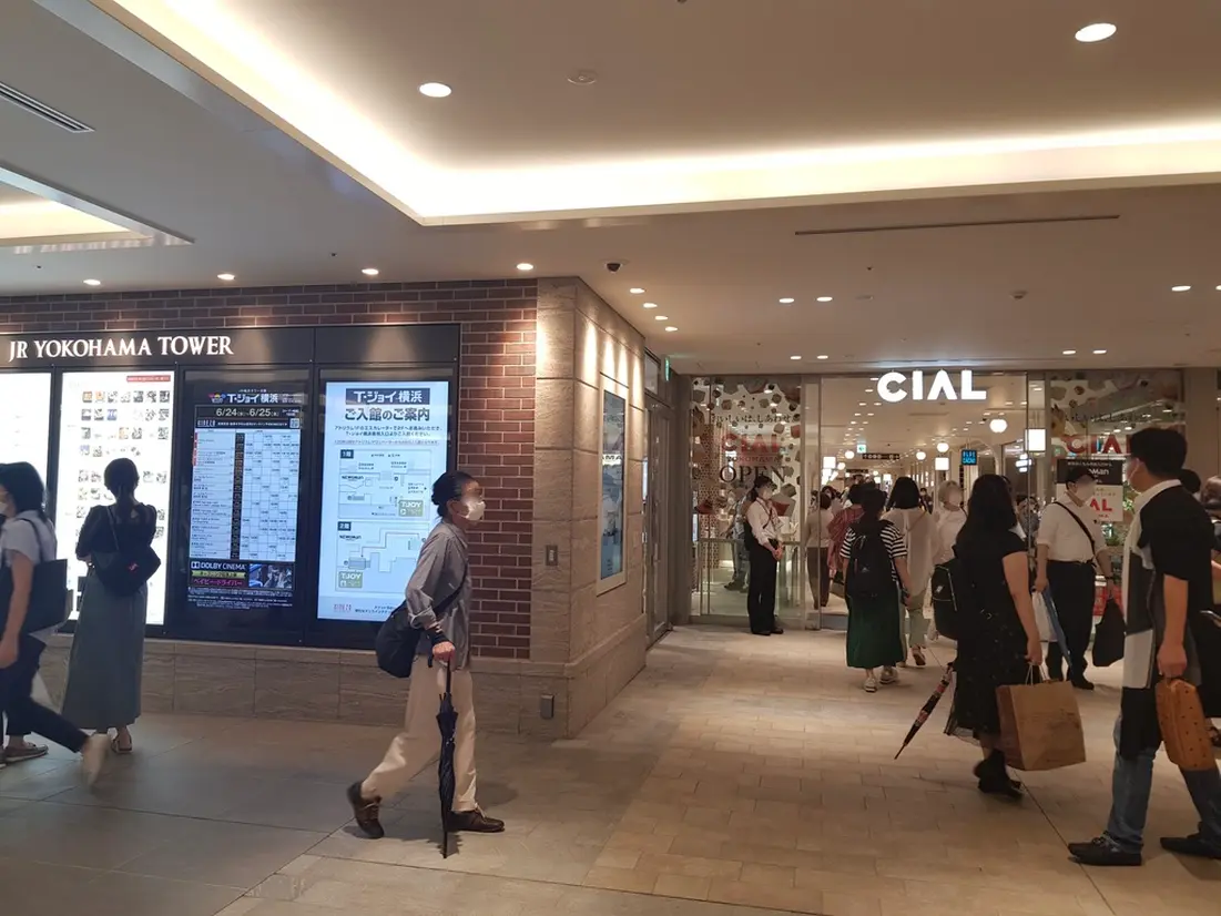 CIAL横浜 入り口