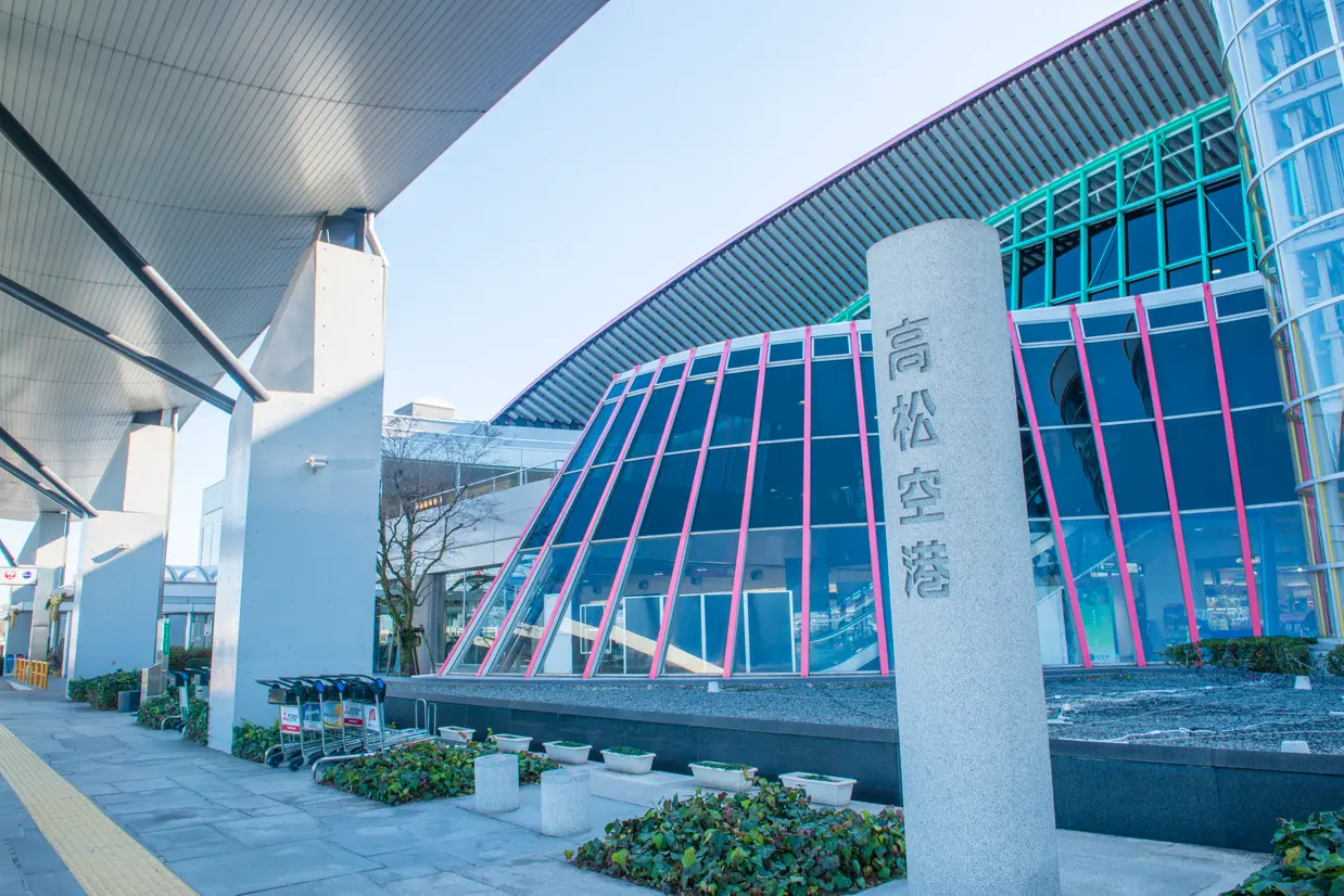 高松空港