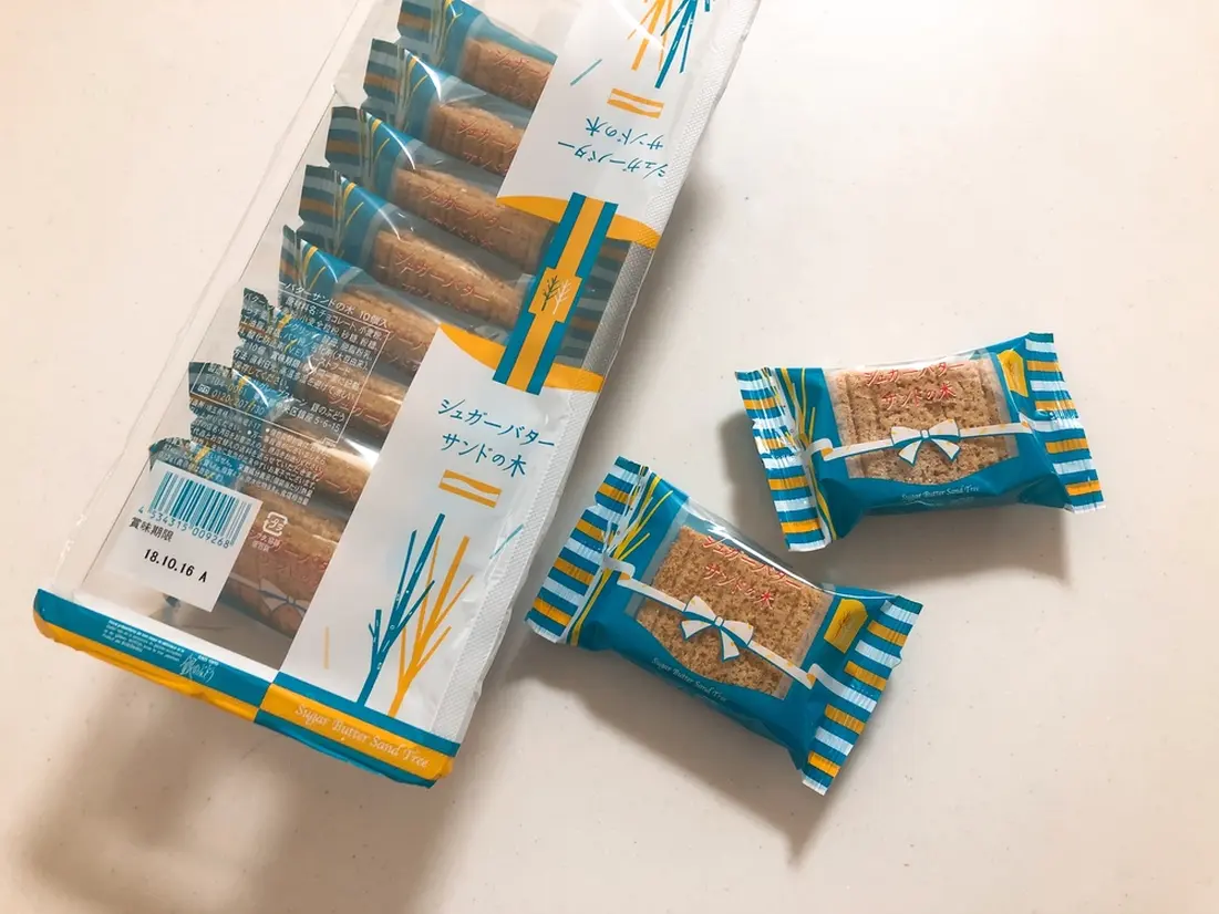 銀のぶどう「シュガーバターサンドの木」