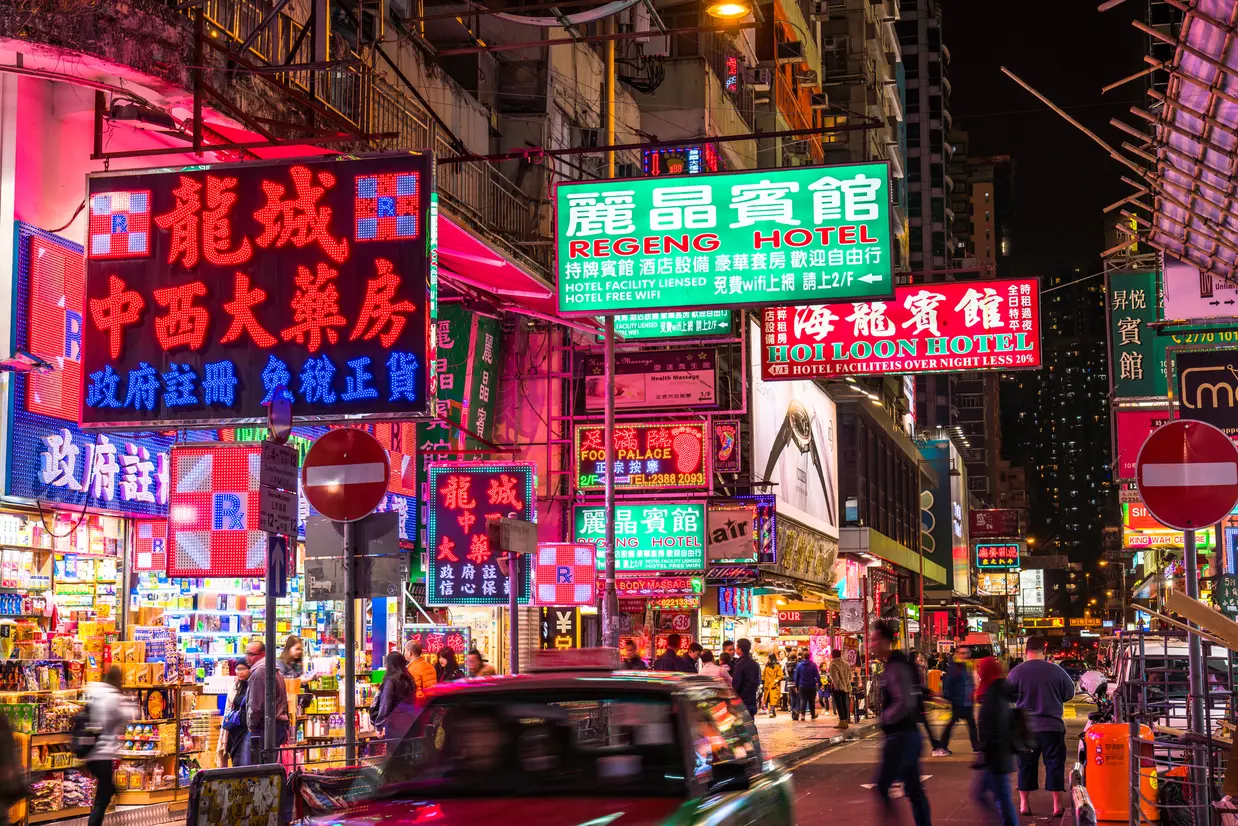 香港のネオン