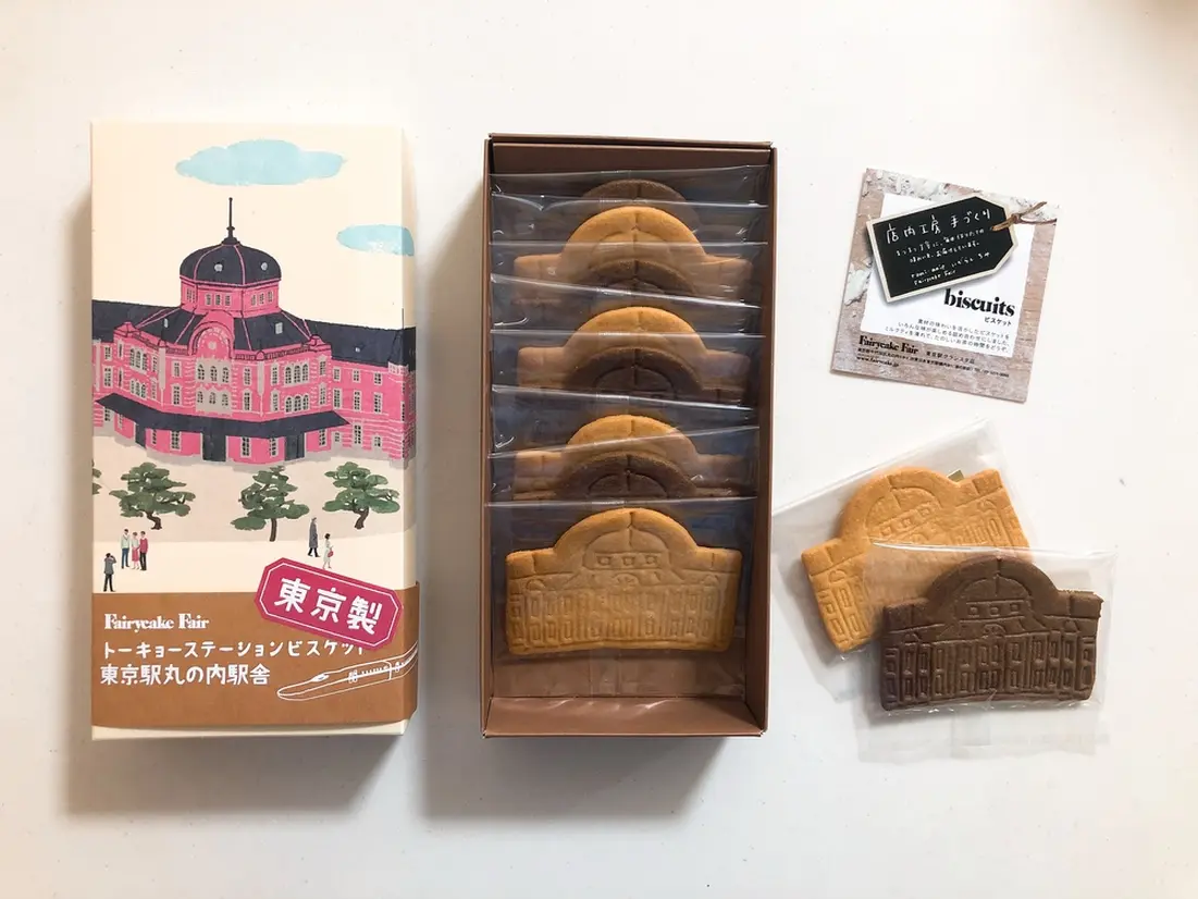 フェアリーケーキフェア「トーキョーステーションビスケット東京駅丸の内駅舎」