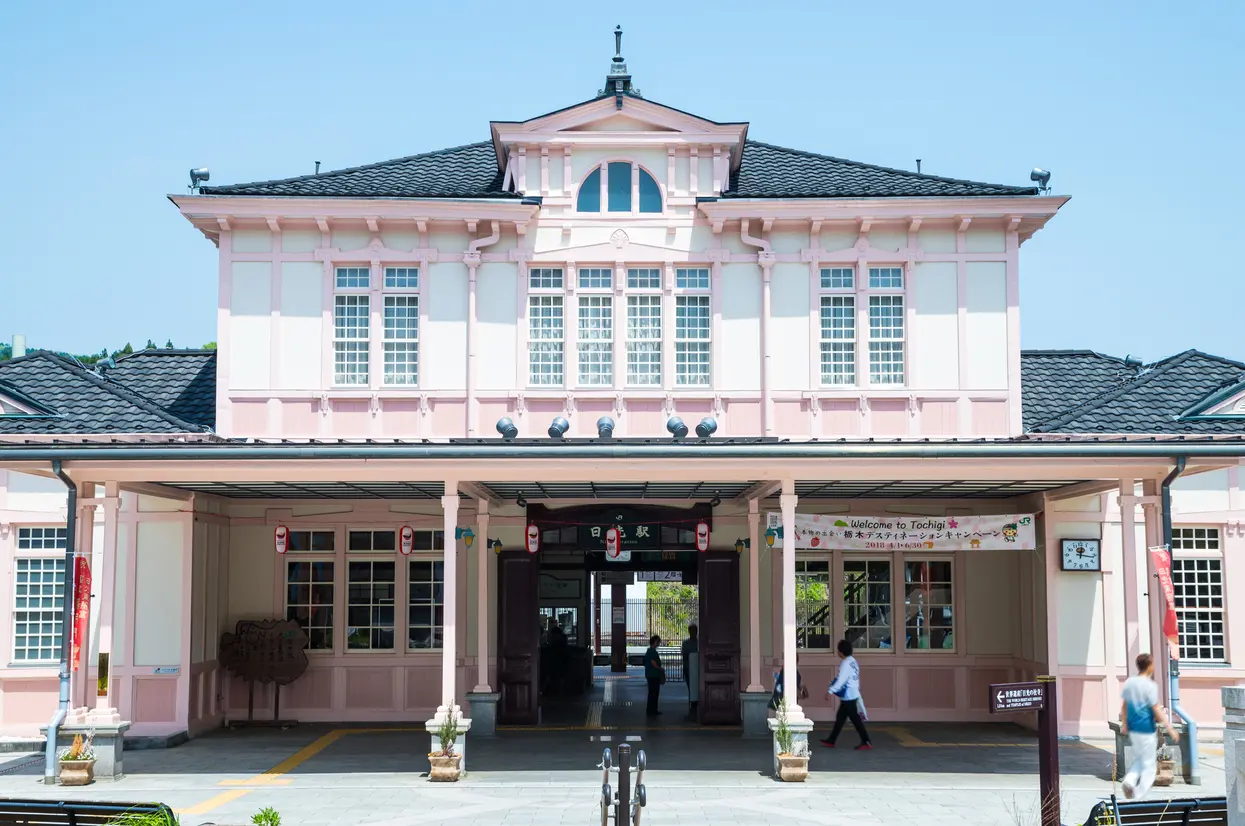 JR日光駅