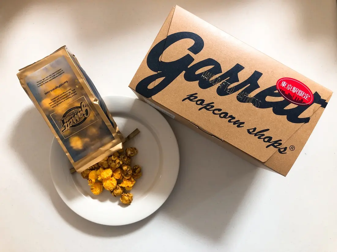 Garrett Popcorn Shops(ギャレットポップコーンショップス) 「TOKYO ギフトボックス」東京駅閉店
