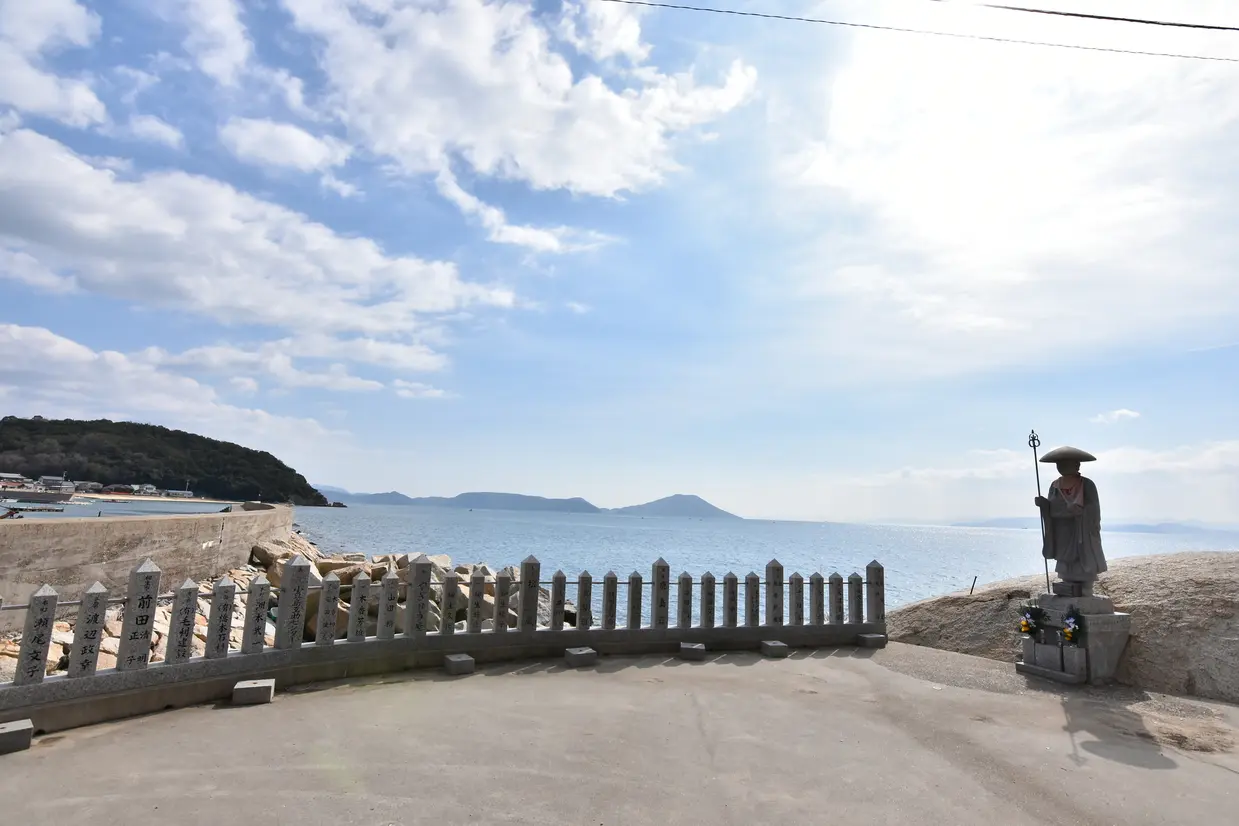 小豆島霊場会総本院