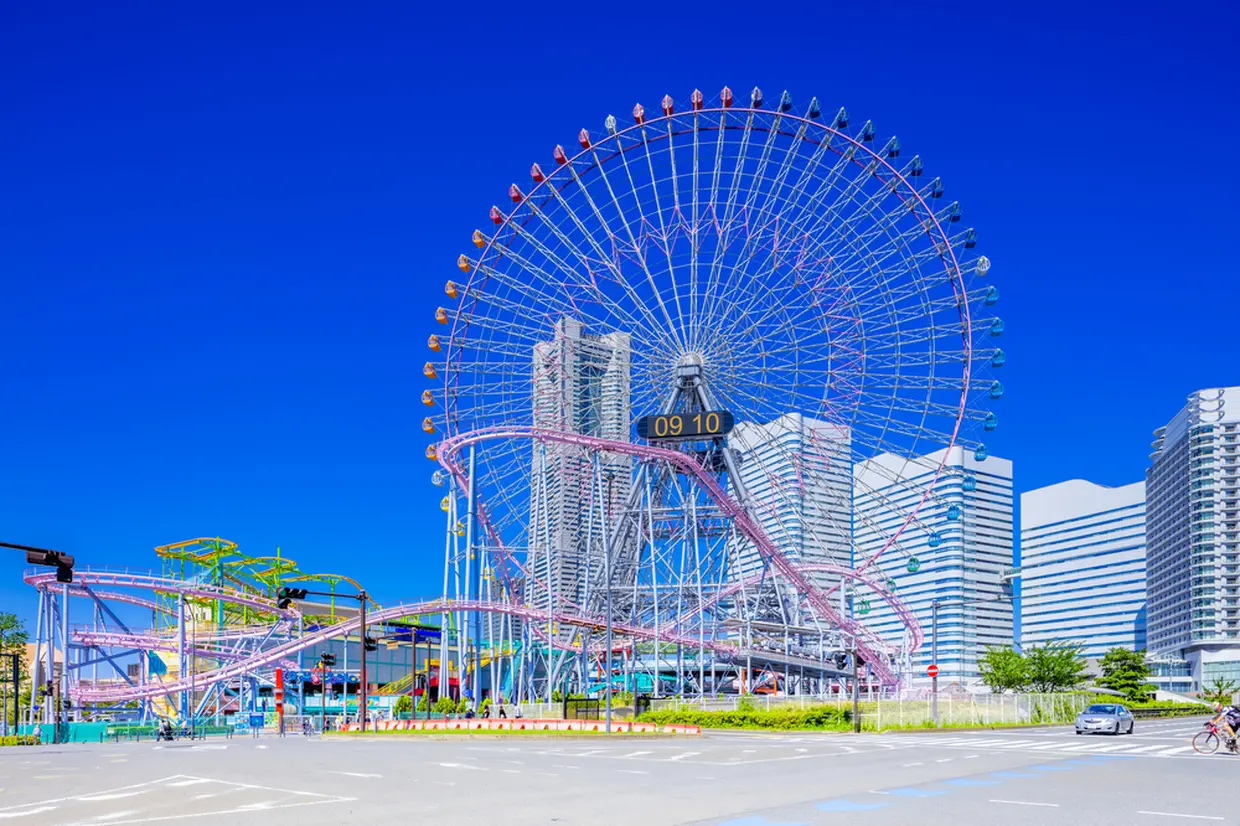 横浜コスモワールド