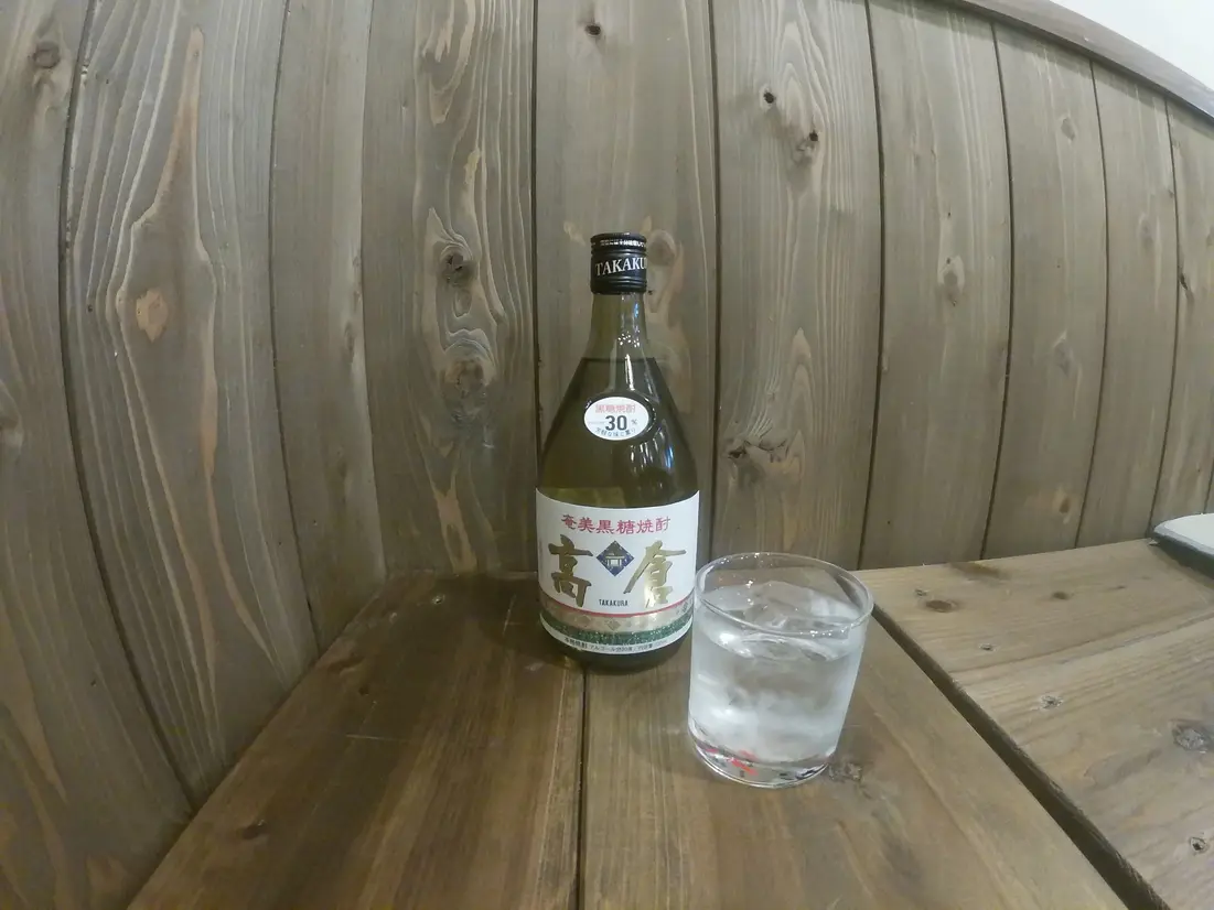 黒糖焼酎