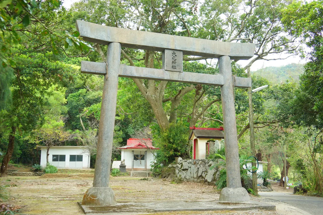 大屯神社