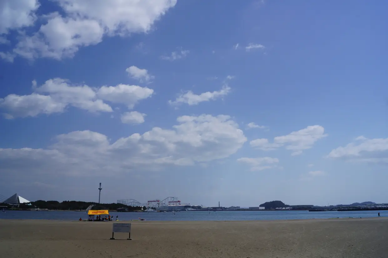海の公園