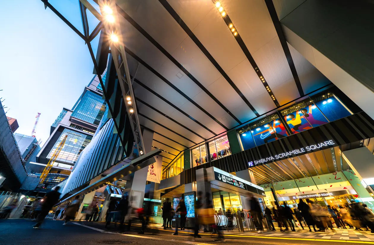 渋谷スクランブルスクエア 