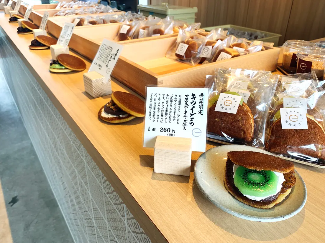 いちや