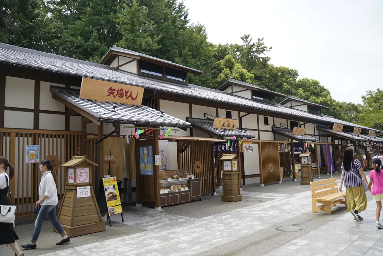 金シャチ横丁