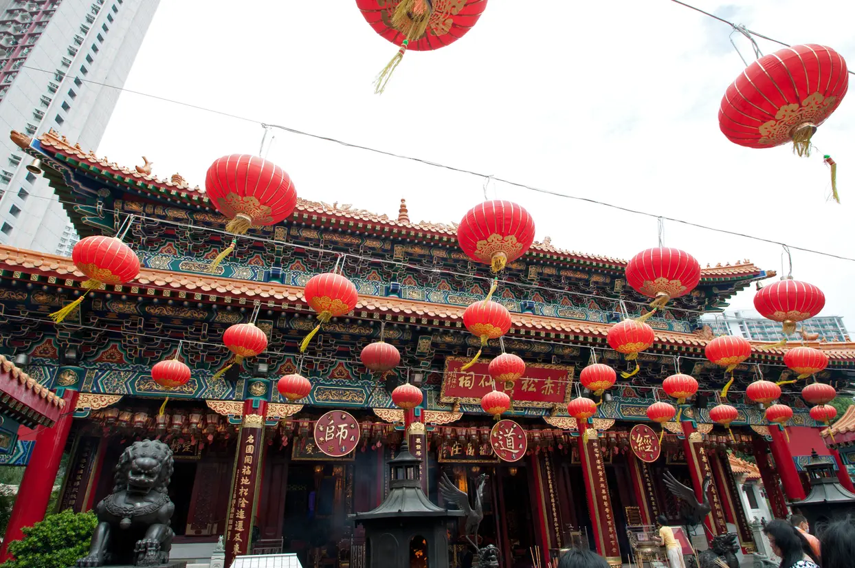 黄大仙廟
